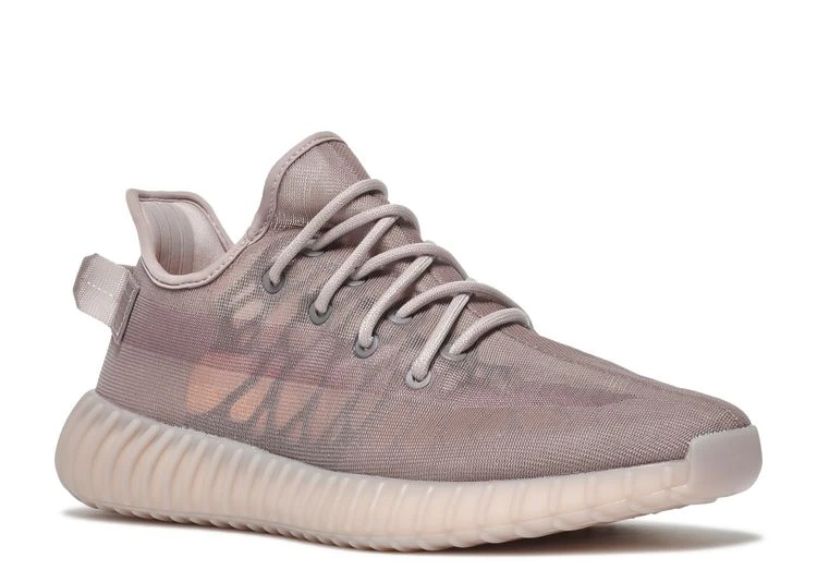 ADIDAS Yeezy Boost 350 V2 'Mono Mist' 2 ADIDAS Yeezy Boost 350 V2 'Mono Mist' - Image 2